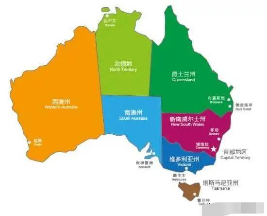 面积769万平方公里的澳大利亚，为何只有8个省级行政区？